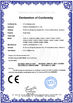 China Shenzhen Hanhai Qianda Industrial Co., Ltd certificaten