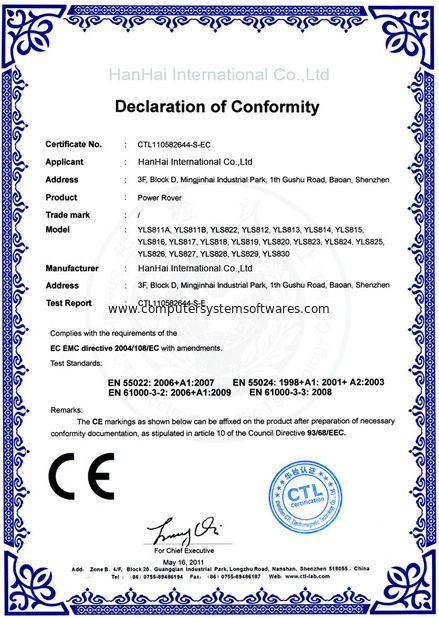 China Shenzhen Hanhai Qianda Industrial Co., Ltd certificaten
